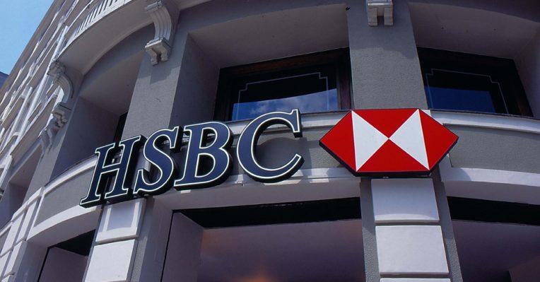 HSBC building