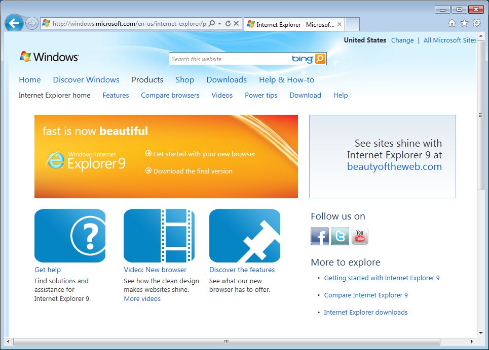 Страница интернет эксплорер. Новый эксплорер браузер. Internet Explorer 9.0. Обновление браузера Internet Explorer для Windows 7. Шайн браузер.