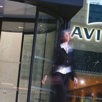 Countrywide signs exclusive protection deal with Aviva