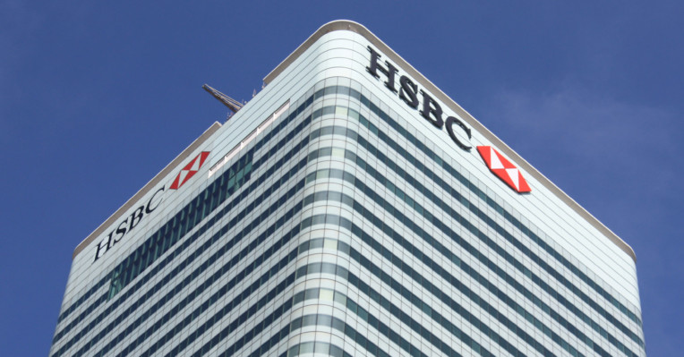 HSBC headquarters Canary Wharf London
